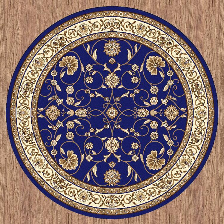 Royal Dk.Blue Round - House Things Round