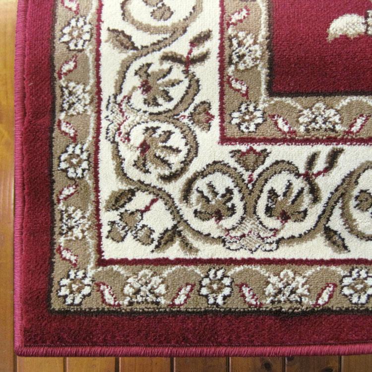 Royal Red - House Things Rug