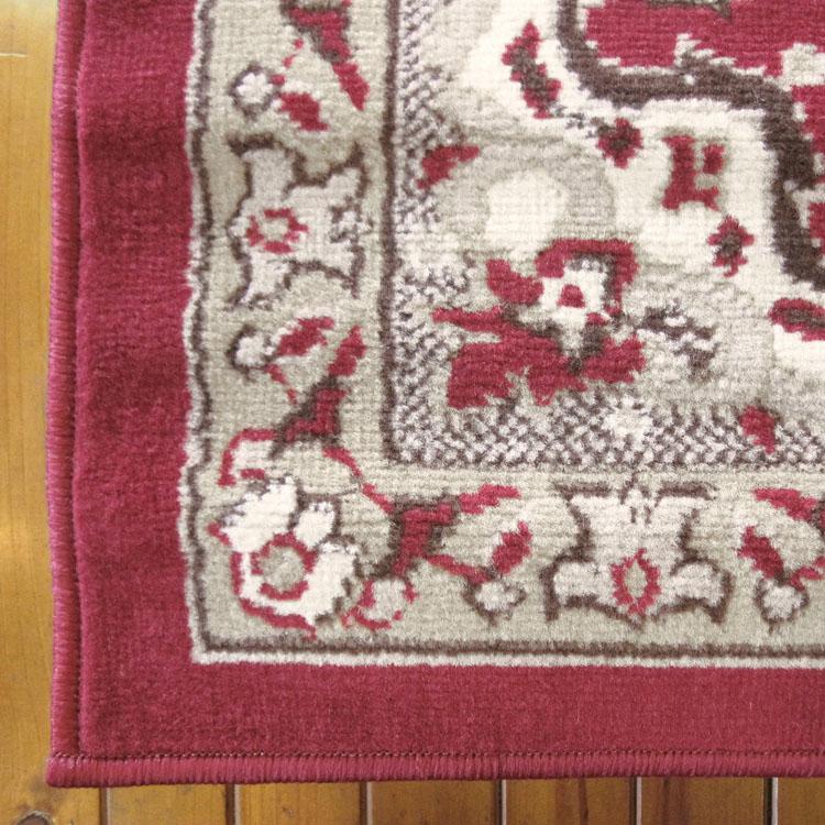 Ruby 6331 Red - House Things Rug