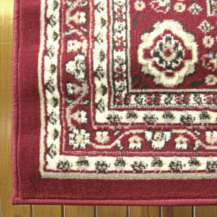 Ruby 6332 Red - House Things Rug
